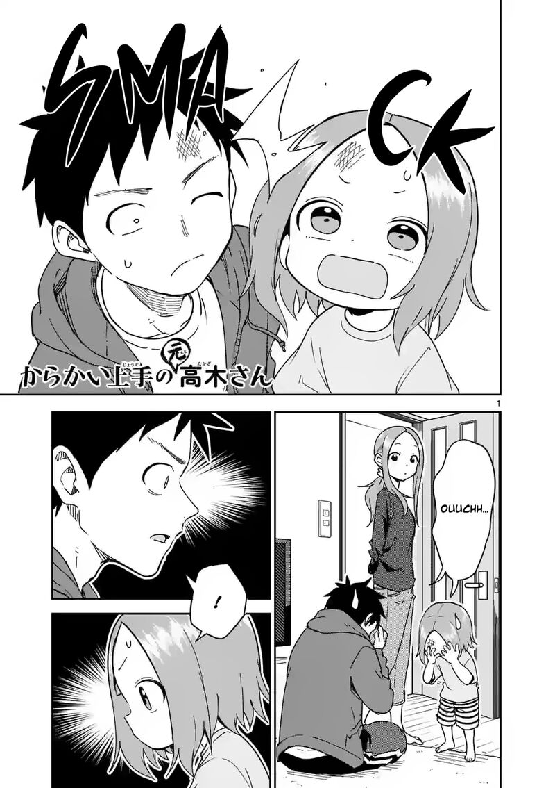 Karakai Jouzu No Moto Takagi San 277 1