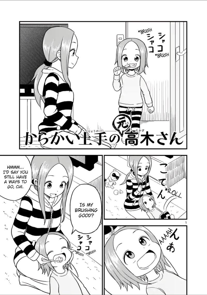 Karakai Jouzu No Moto Takagi San 28 1
