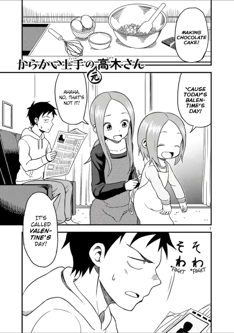 Karakai Jouzu No Moto Takagi San 29 1