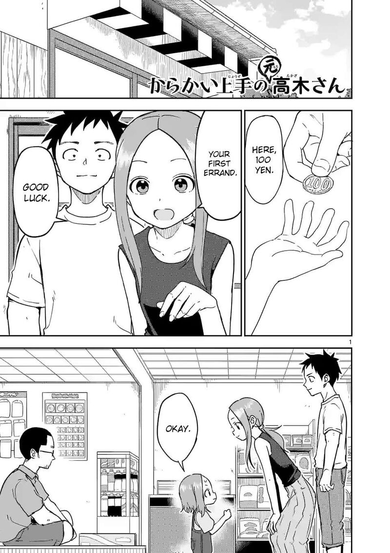 Karakai Jouzu No Moto Takagi San 291 1