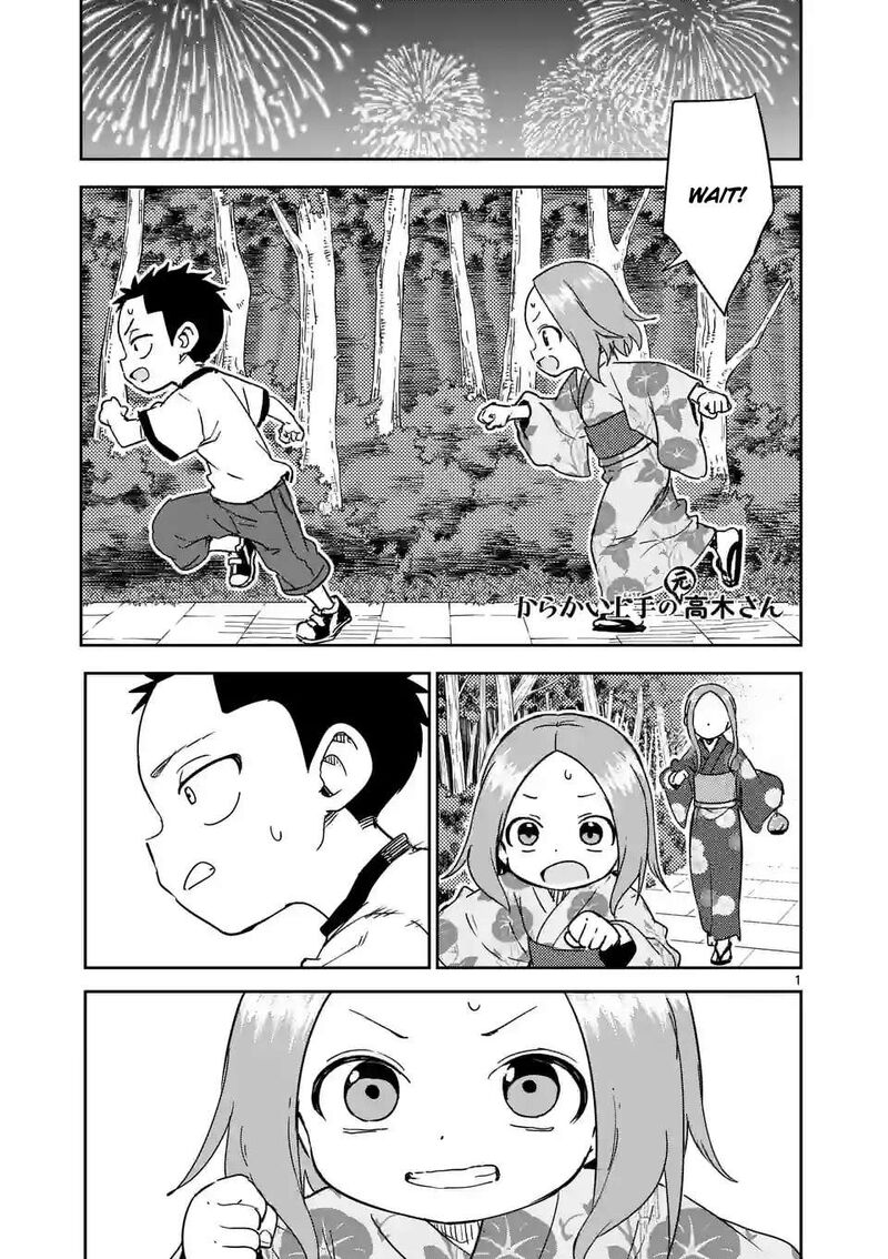 Karakai Jouzu No Moto Takagi San 296 1