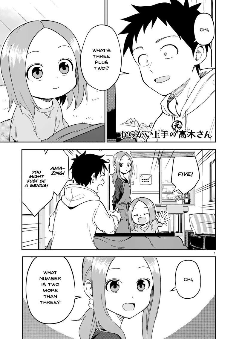 Karakai Jouzu No Moto Takagi San 305 1