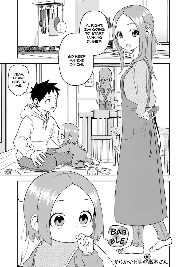Karakai Jouzu No Moto Takagi San 310 1
