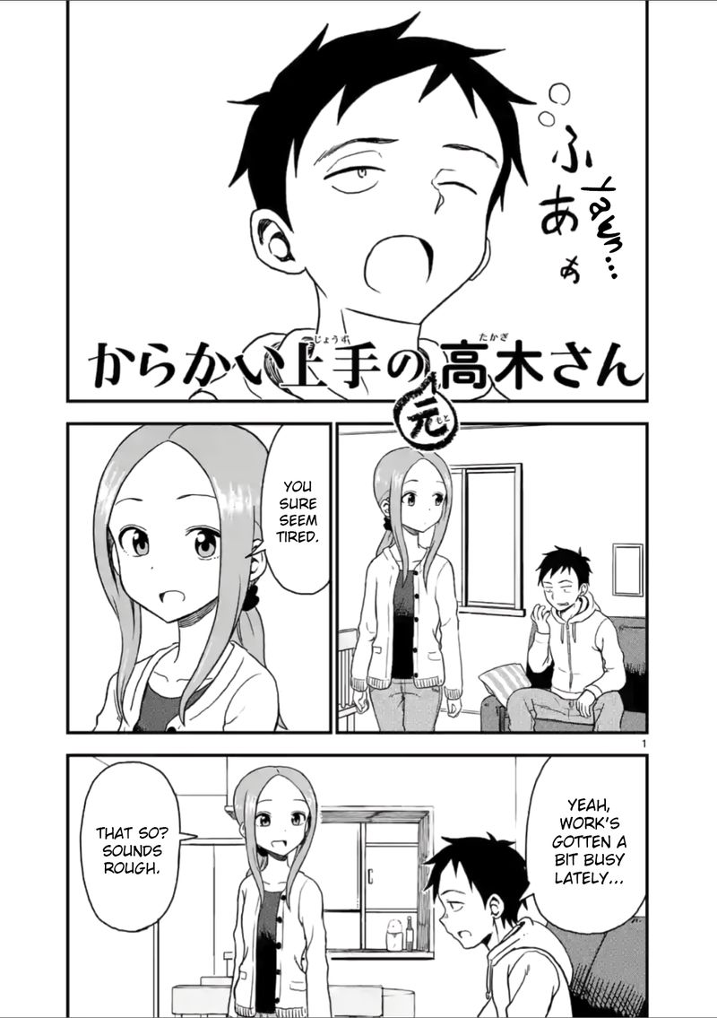 Karakai Jouzu No Moto Takagi San 32 1