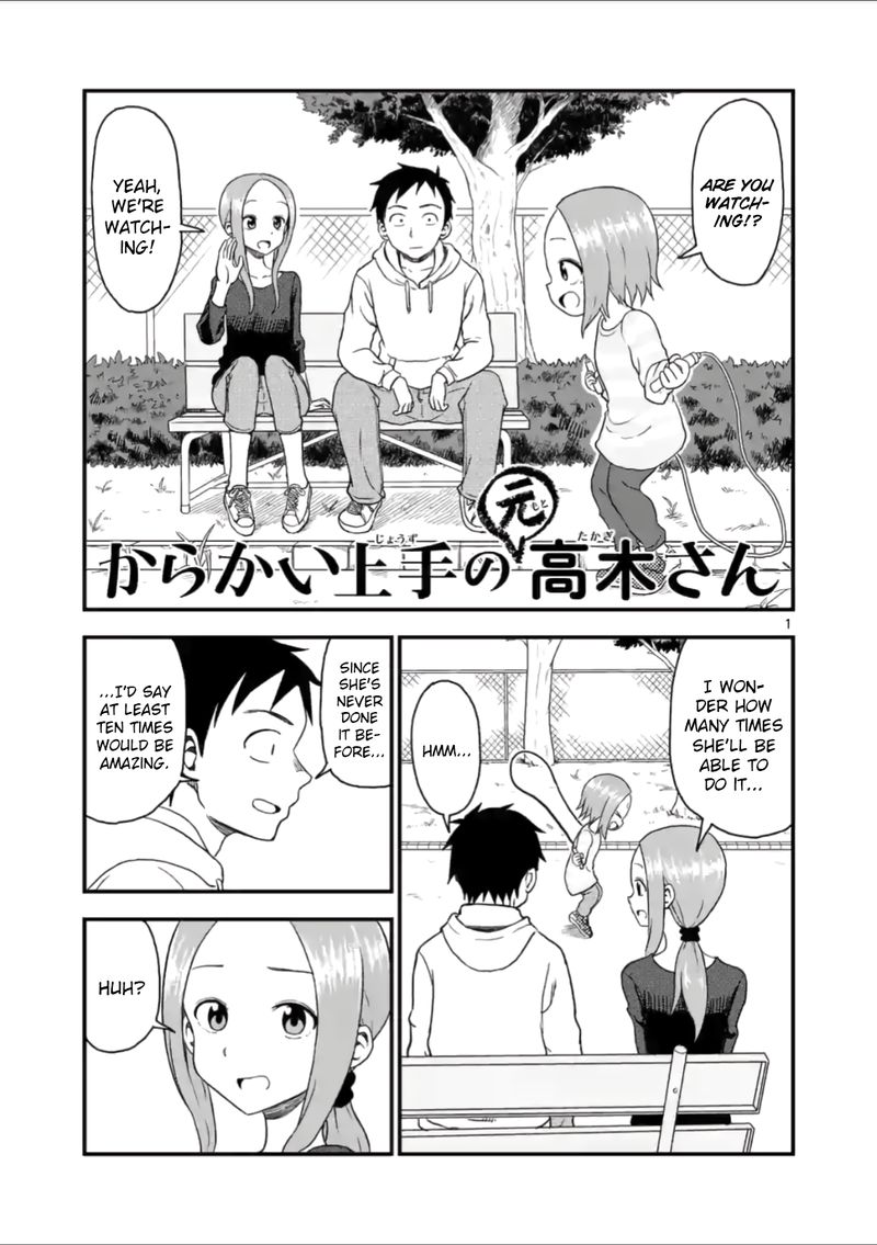 Karakai Jouzu No Moto Takagi San 33 1