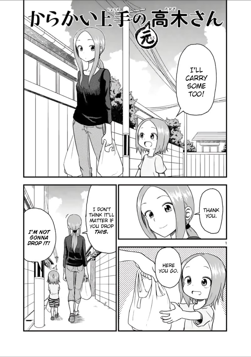 Karakai Jouzu No Moto Takagi San 35 1