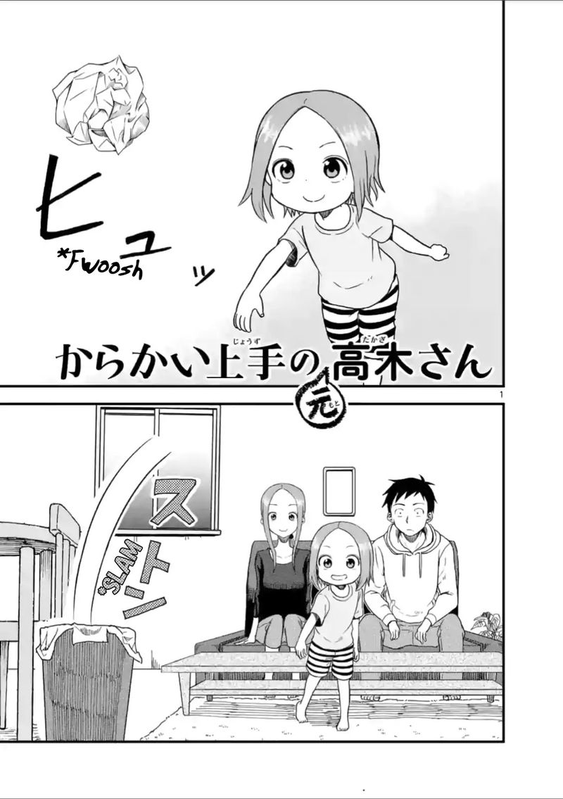 Karakai Jouzu No Moto Takagi San 38 1