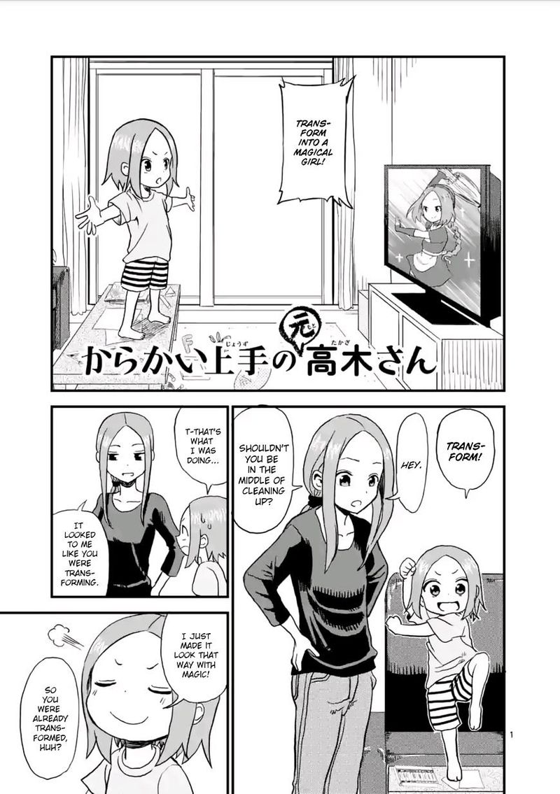Karakai Jouzu No Moto Takagi San 4 1