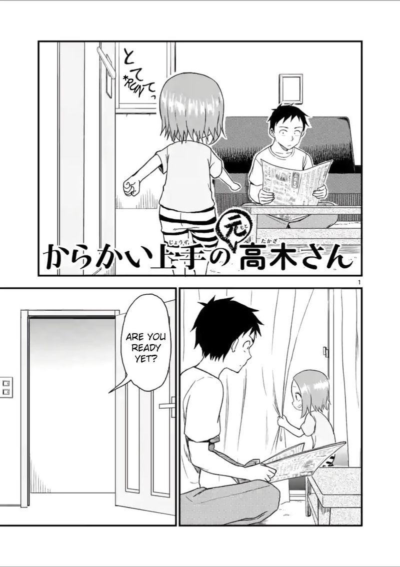 Karakai Jouzu No Moto Takagi San 41 1