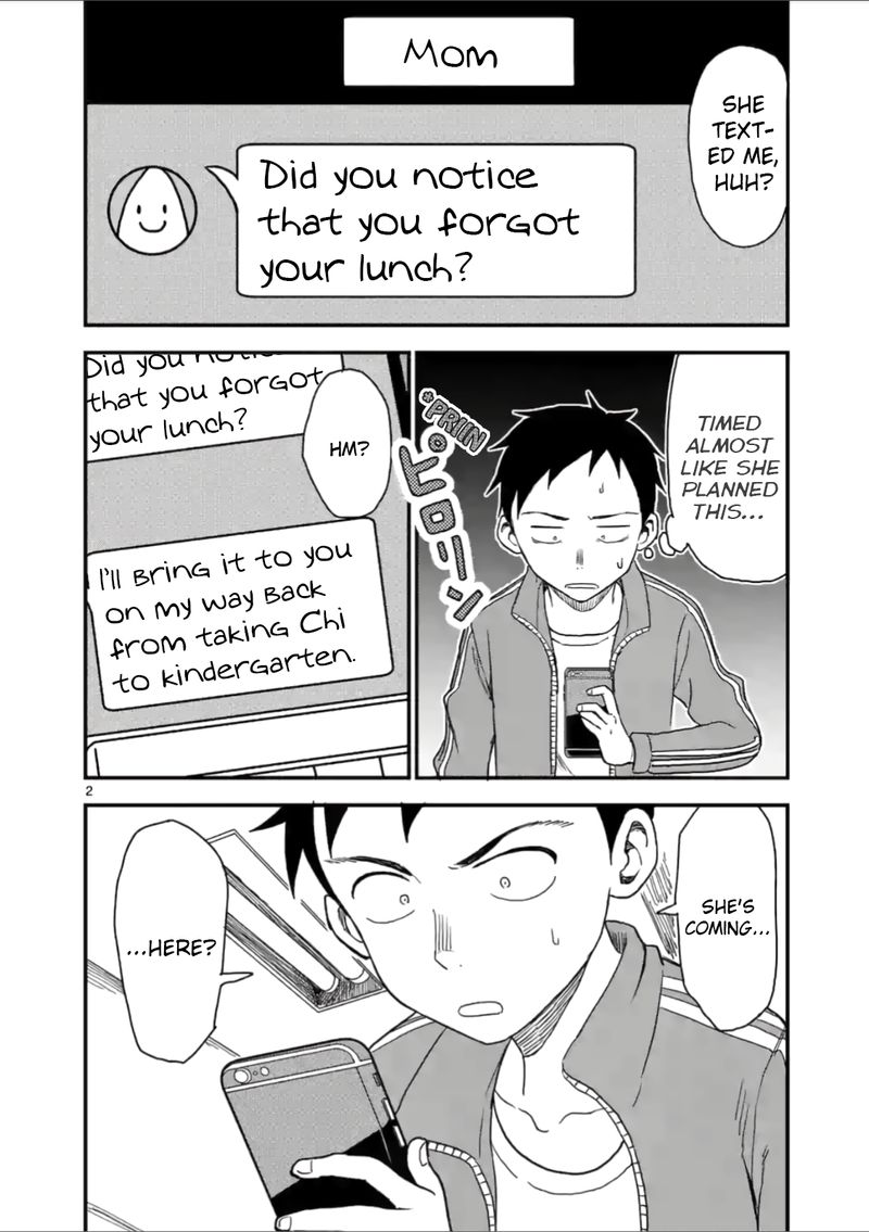 Karakai Jouzu No Moto Takagi San 42 2