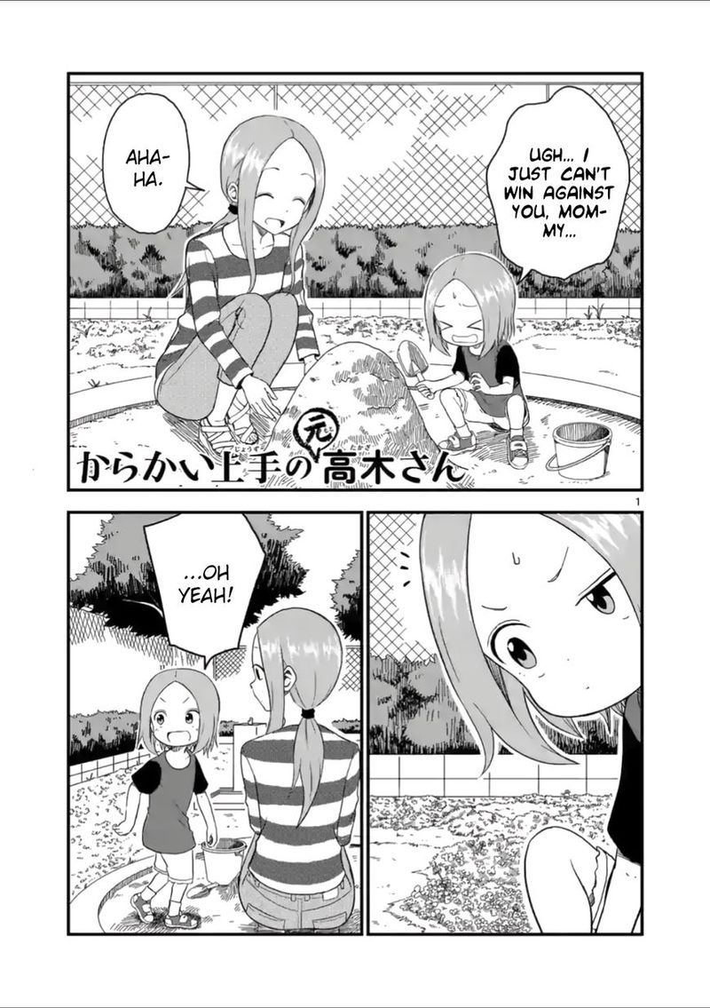 Karakai Jouzu No Moto Takagi San 43 1
