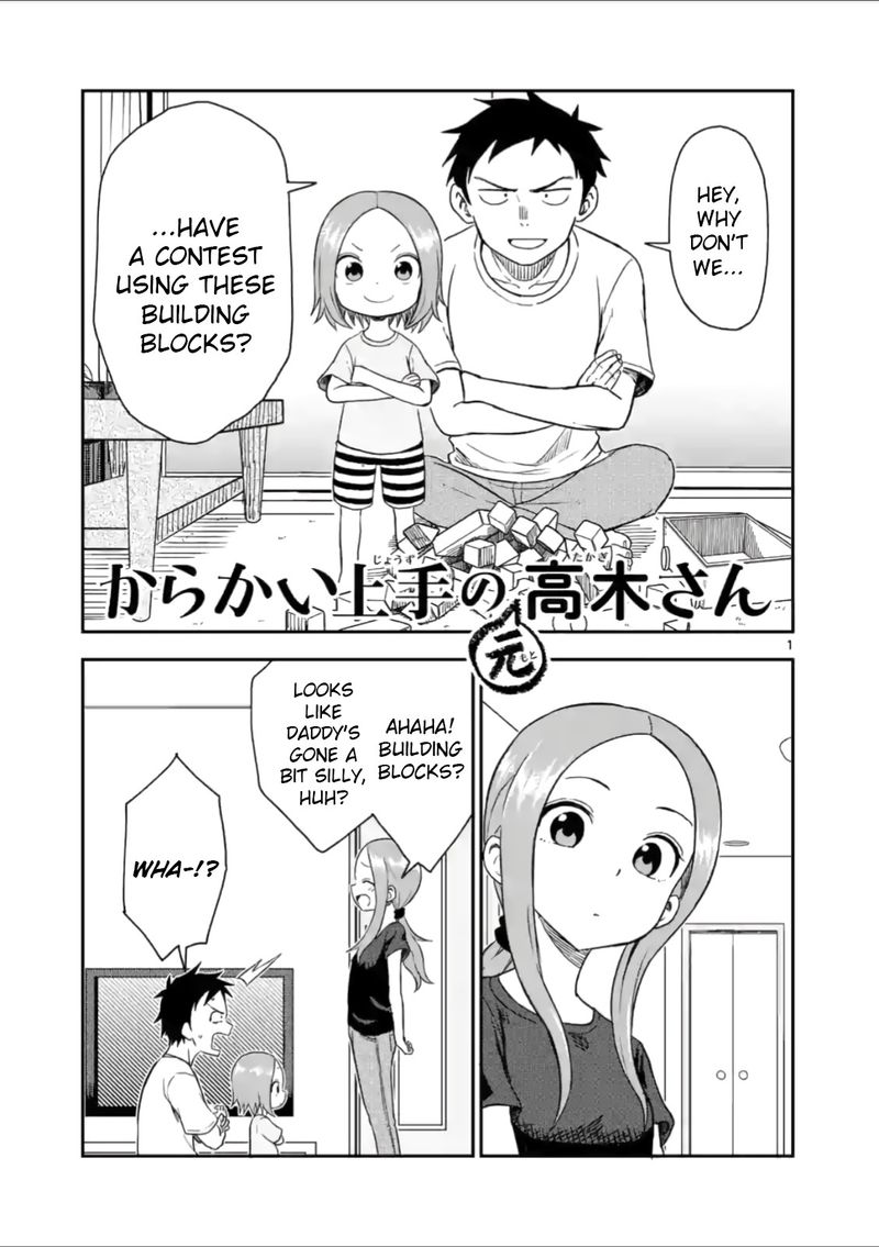 Karakai Jouzu No Moto Takagi San 48 1