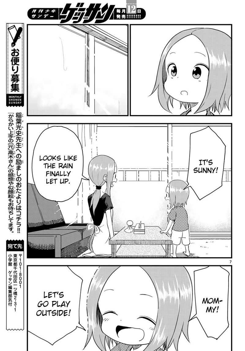 Karakai Jouzu No Moto Takagi San 48 24