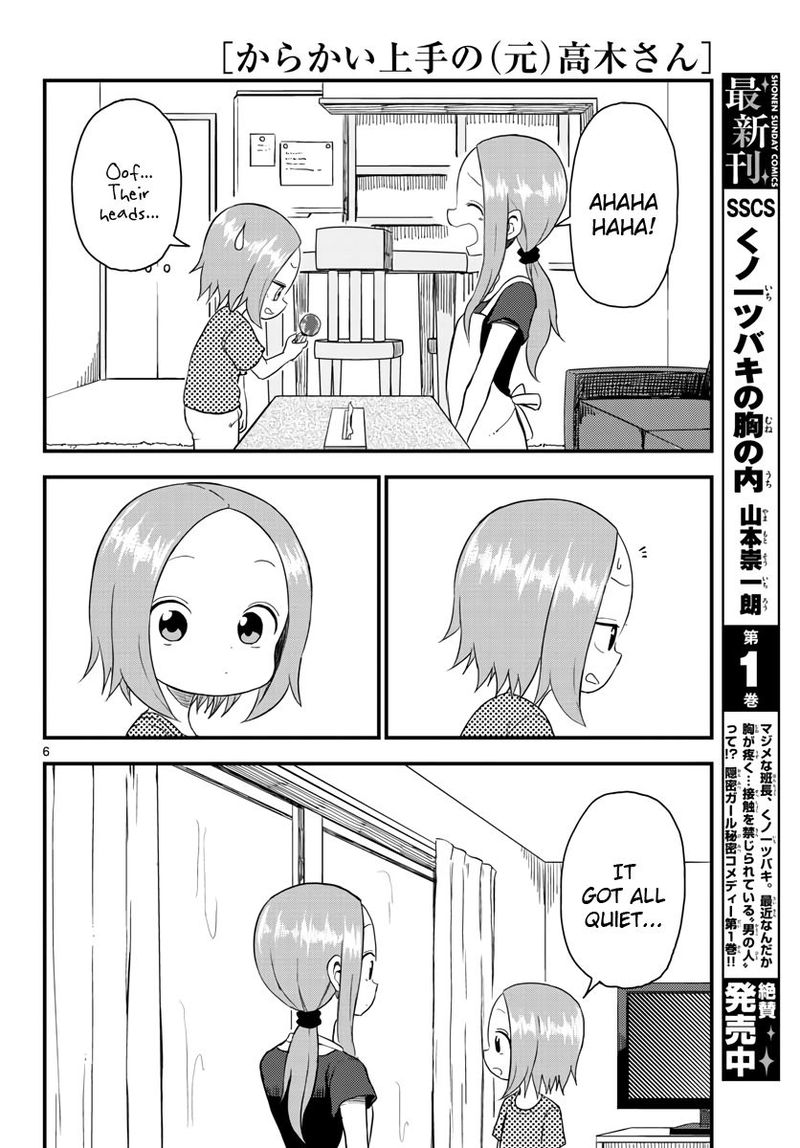 Karakai Jouzu No Moto Takagi San 48 31