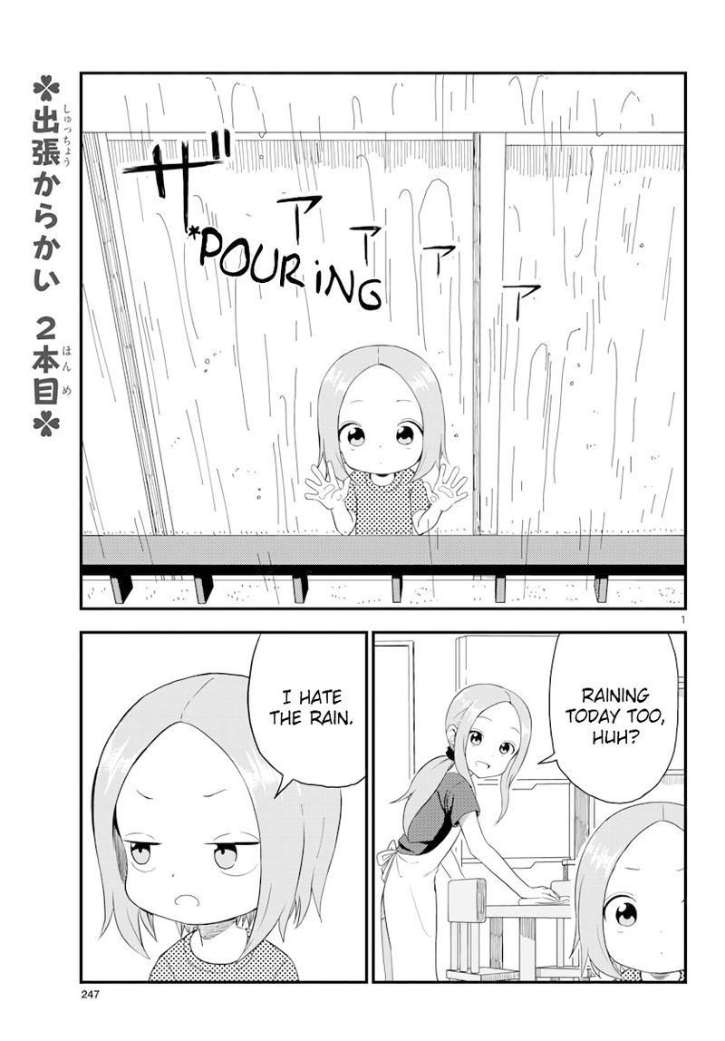 Karakai Jouzu No Moto Takagi San 48 34