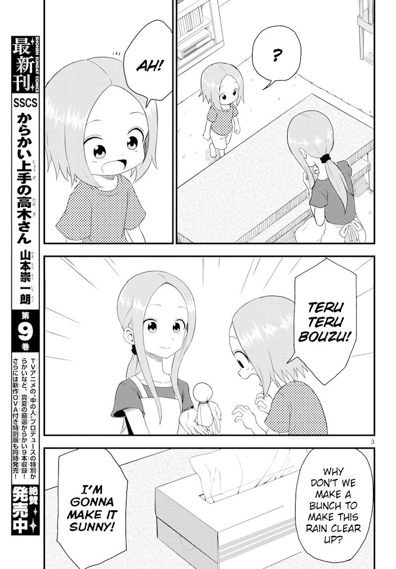 Karakai Jouzu No Moto Takagi San 48 36