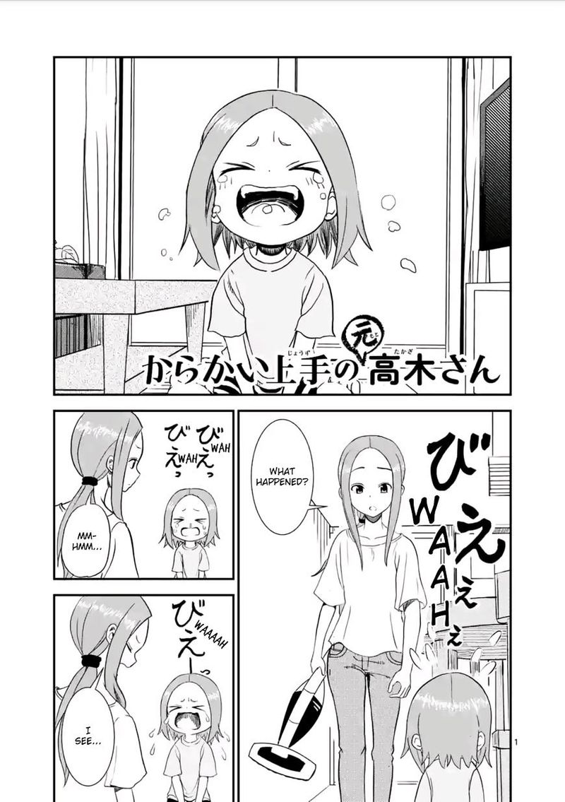 Karakai Jouzu No Moto Takagi San 5 1