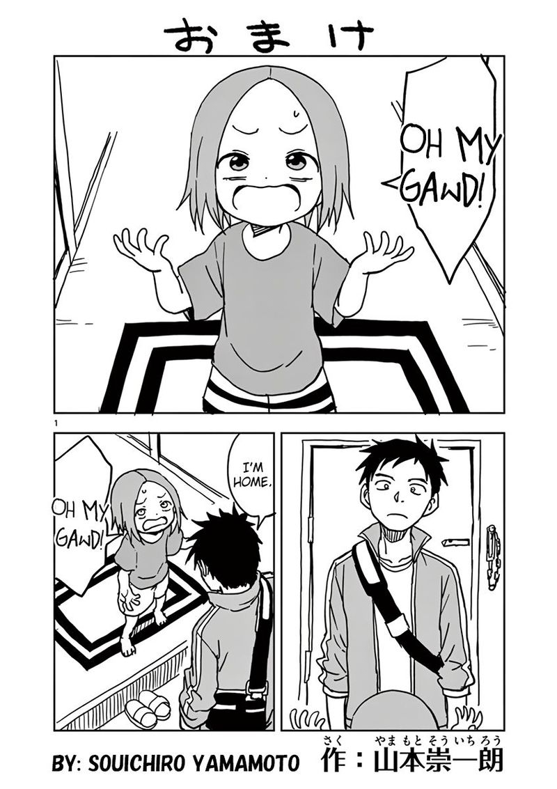 Karakai Jouzu No Moto Takagi San 51 9