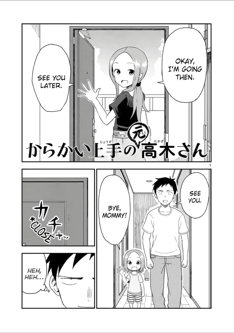 Karakai Jouzu No Moto Takagi San 52 1