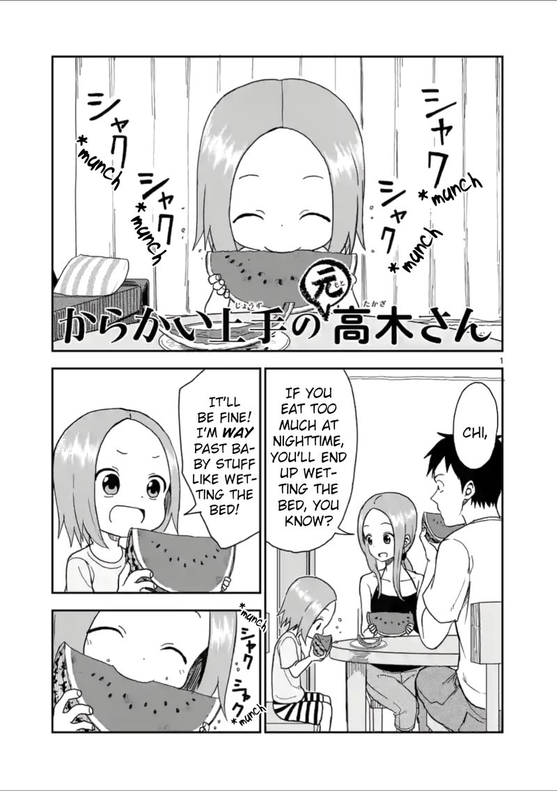 Karakai Jouzu No Moto Takagi San 55 1