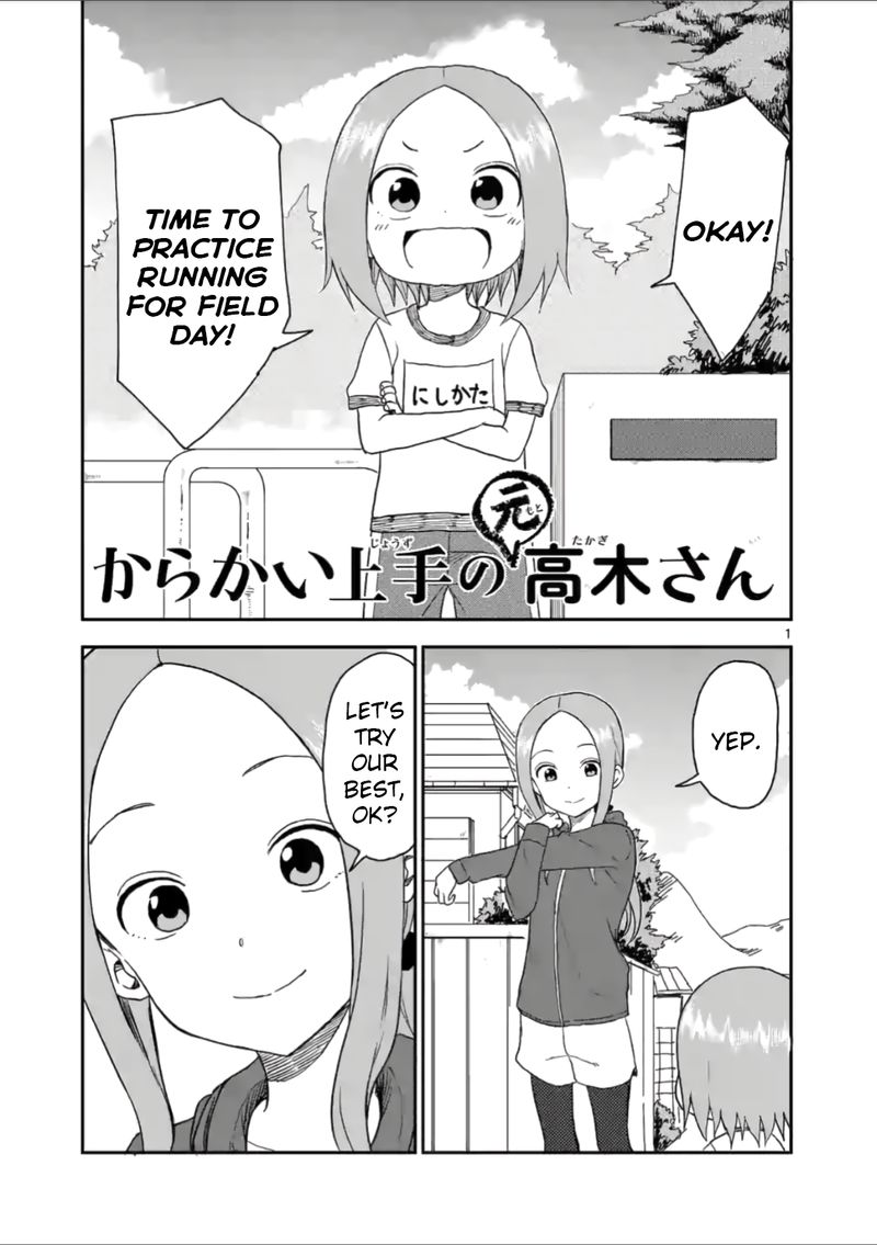 Karakai Jouzu No Moto Takagi San 56 1