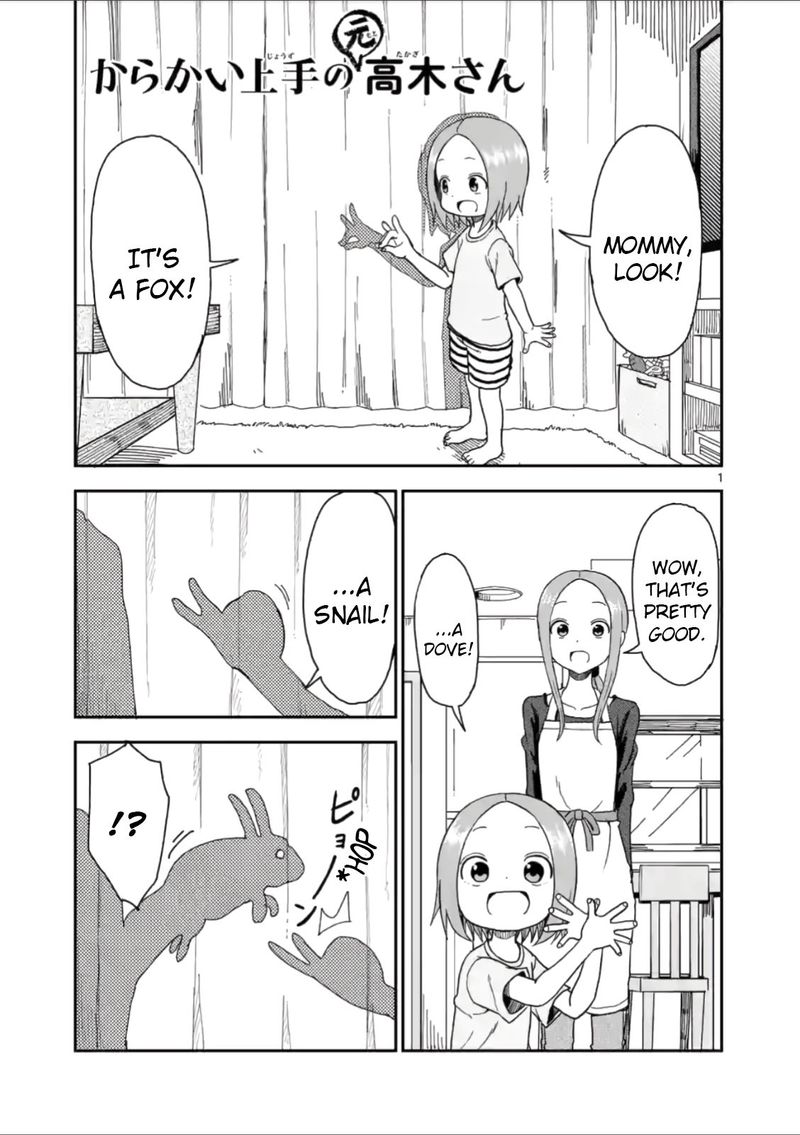 Karakai Jouzu No Moto Takagi San 59 1