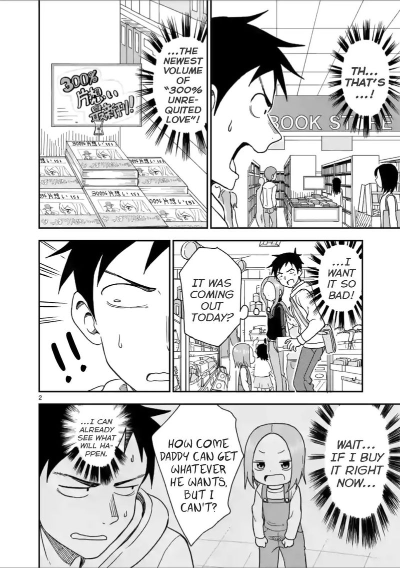 Karakai Jouzu No Moto Takagi San 61 2