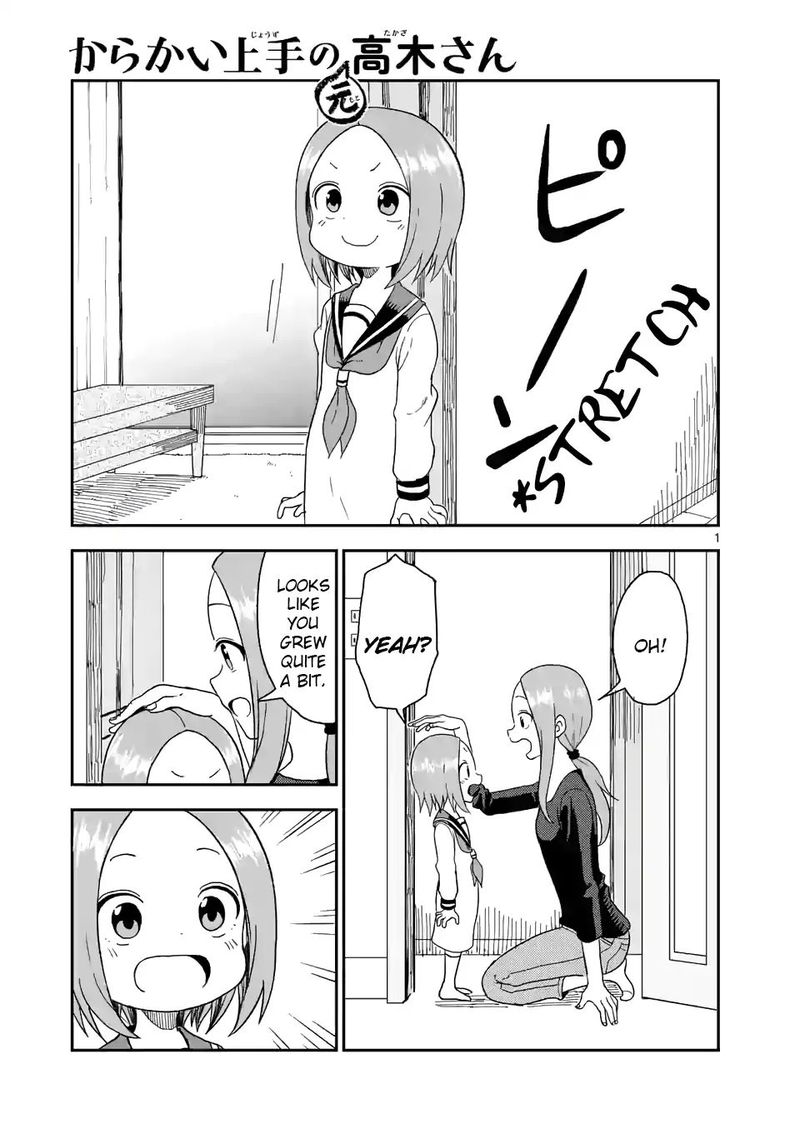 Karakai Jouzu No Moto Takagi San 64 1