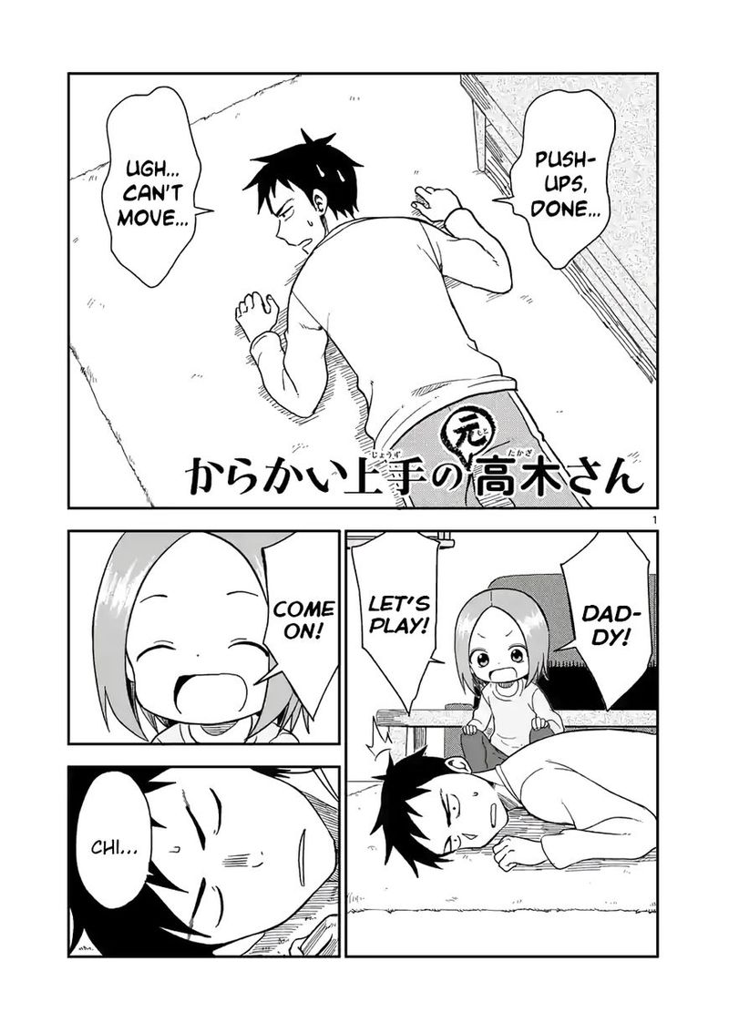 Karakai Jouzu No Moto Takagi San 65 1