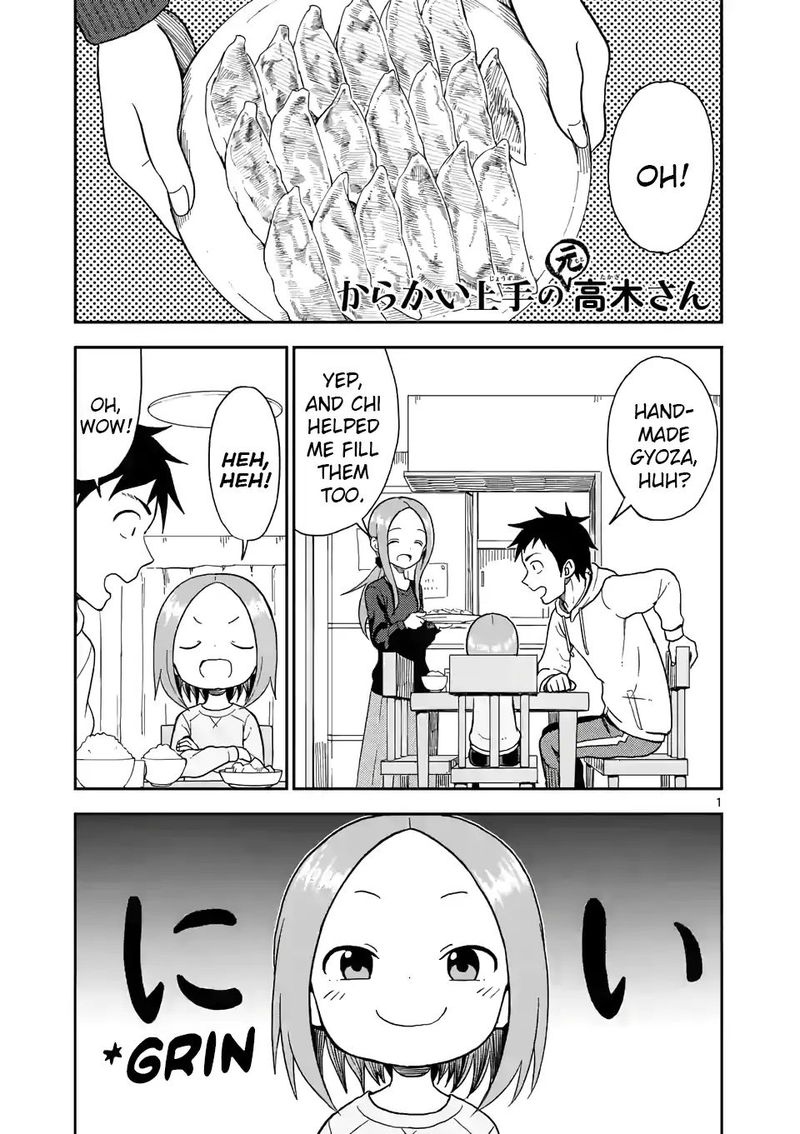 Karakai Jouzu No Moto Takagi San 67 1