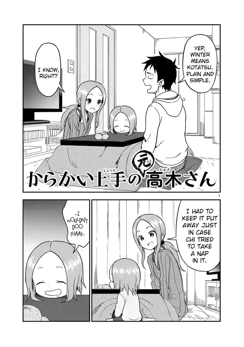Karakai Jouzu No Moto Takagi San 68 1
