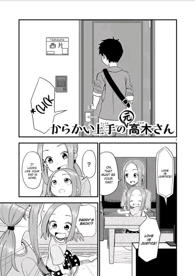 Karakai Jouzu No Moto Takagi San 7 1