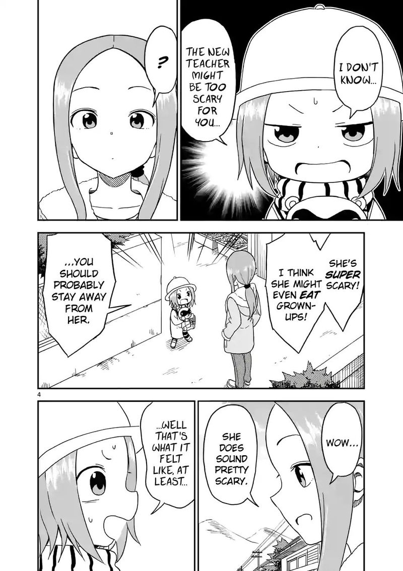Karakai Jouzu No Moto Takagi San 72 4