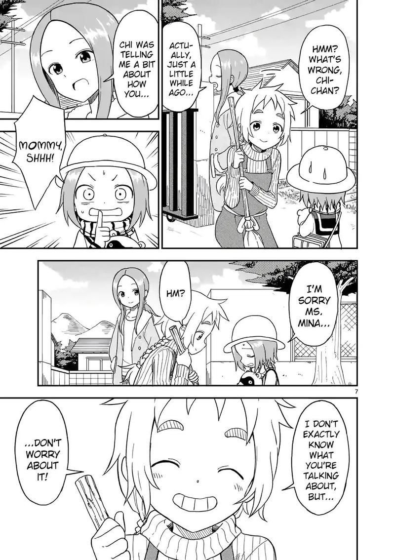 Karakai Jouzu No Moto Takagi San 72 7