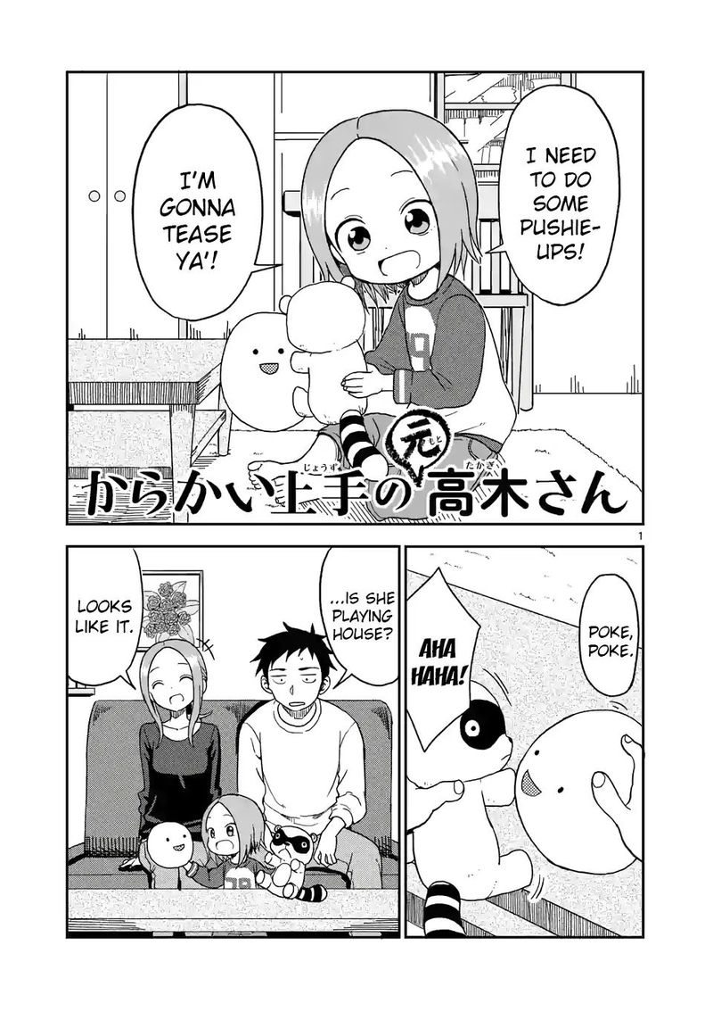 Karakai Jouzu No Moto Takagi San 79 1