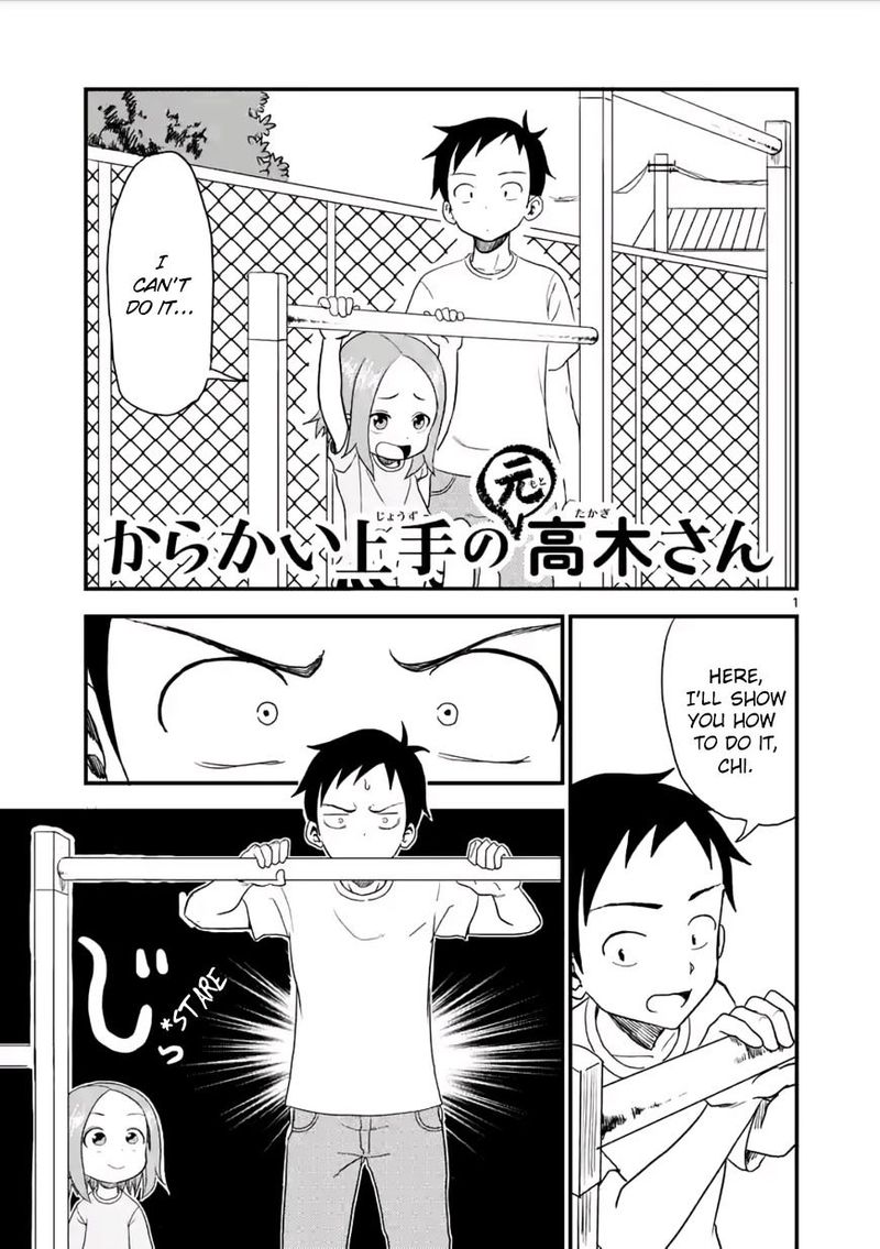 Karakai Jouzu No Moto Takagi San 8 1