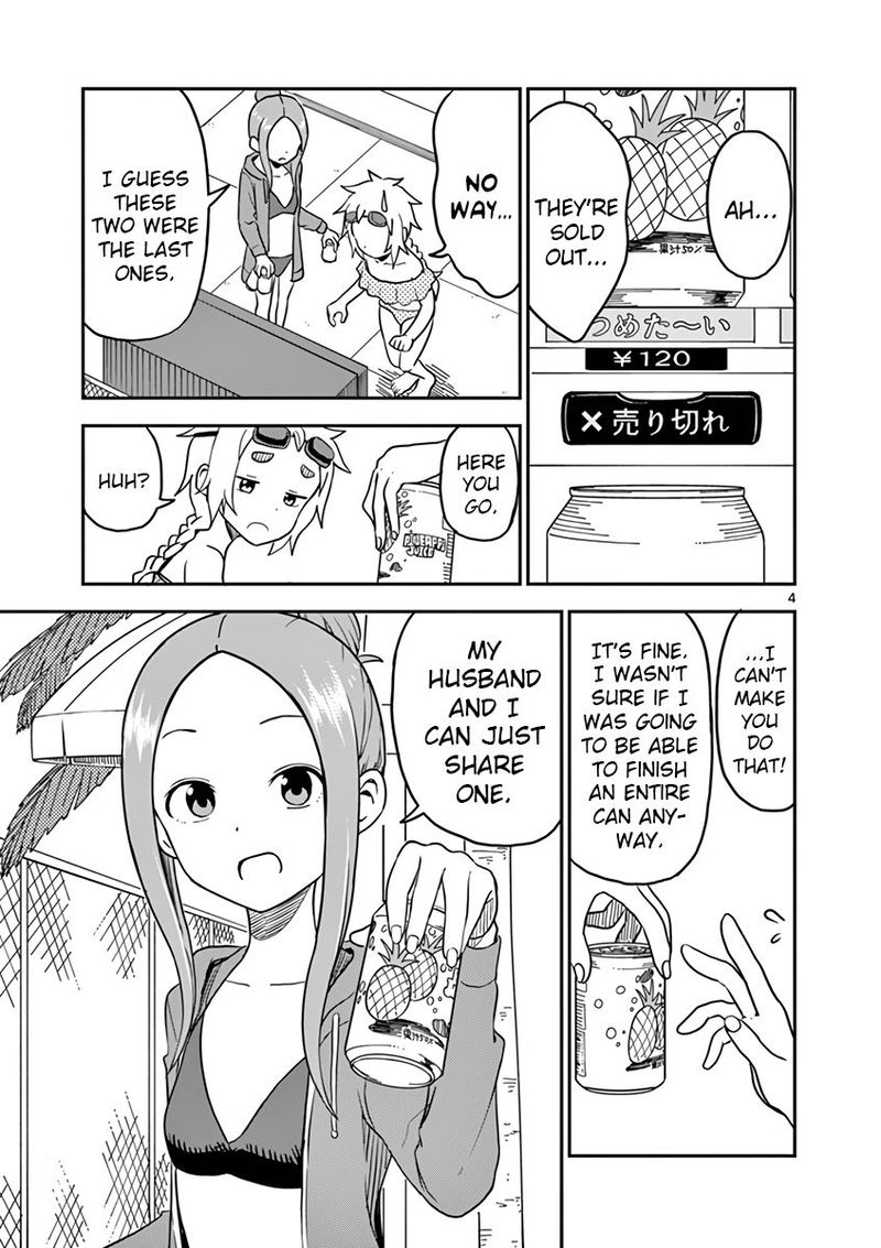 Karakai Jouzu No Moto Takagi San 80 12