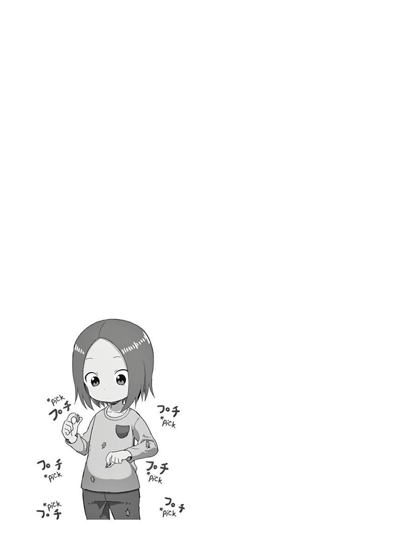 Karakai Jouzu No Moto Takagi San 80 17