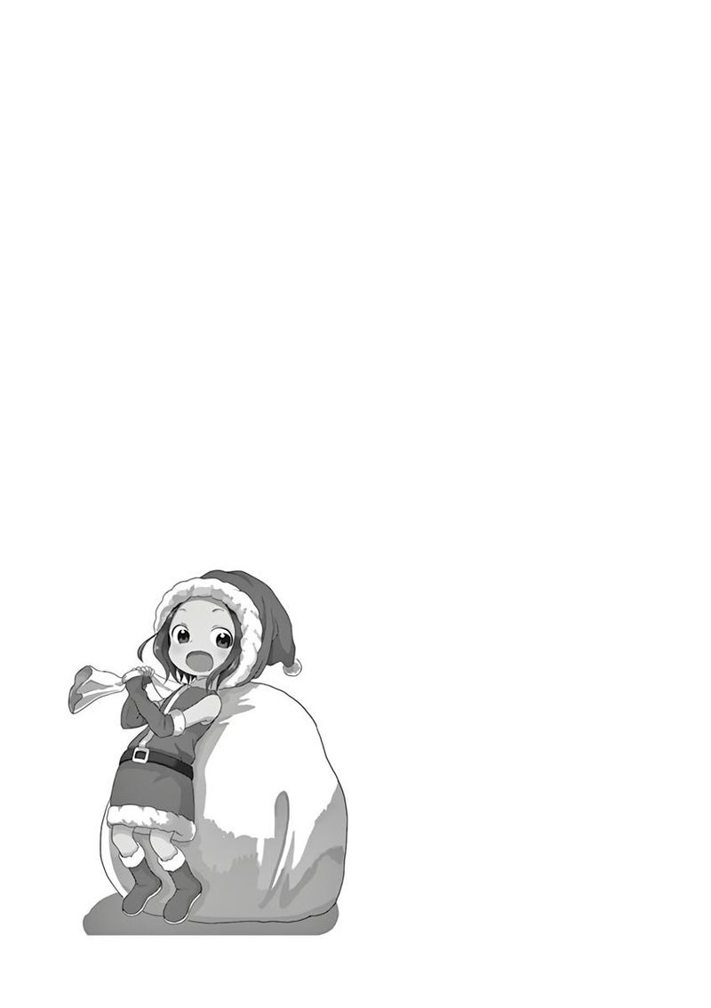 Karakai Jouzu No Moto Takagi San 80 19