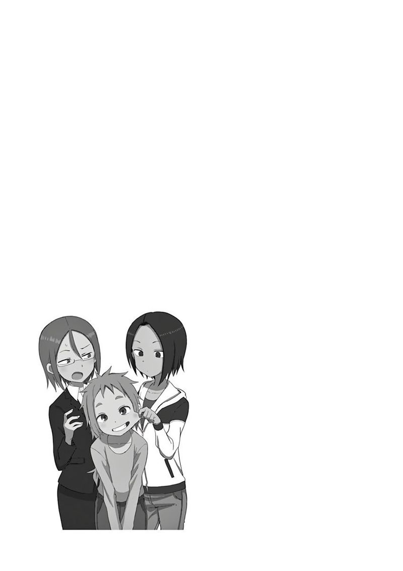 Karakai Jouzu No Moto Takagi San 80 29