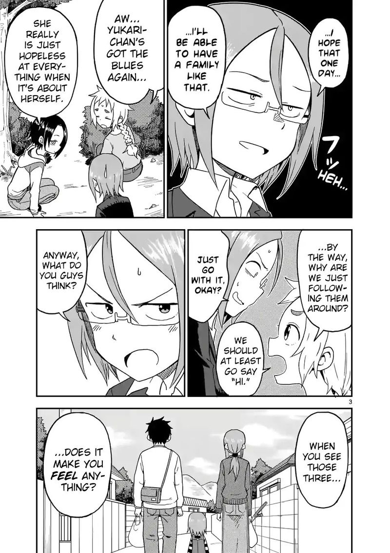 Karakai Jouzu No Moto Takagi San 80 3