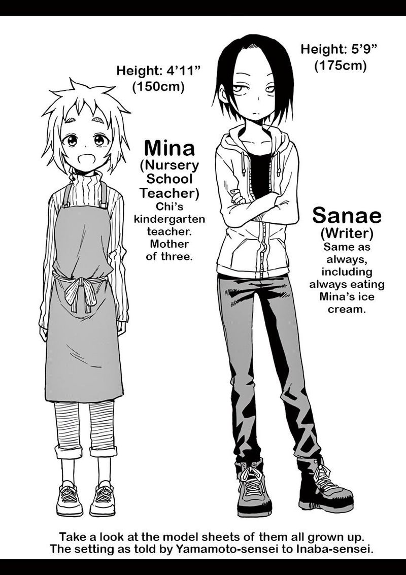 Karakai Jouzu No Moto Takagi San 80 30
