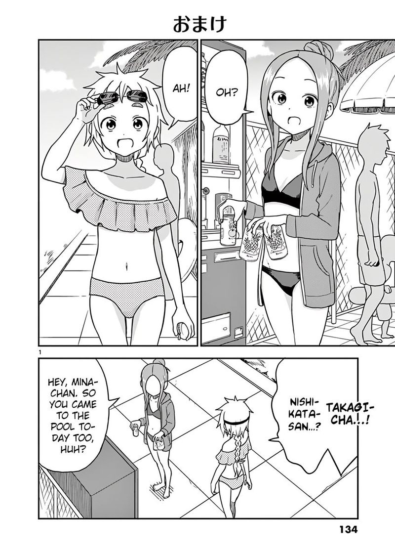 Karakai Jouzu No Moto Takagi San 80 9