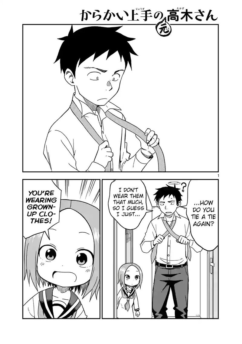 Karakai Jouzu No Moto Takagi San 81 1