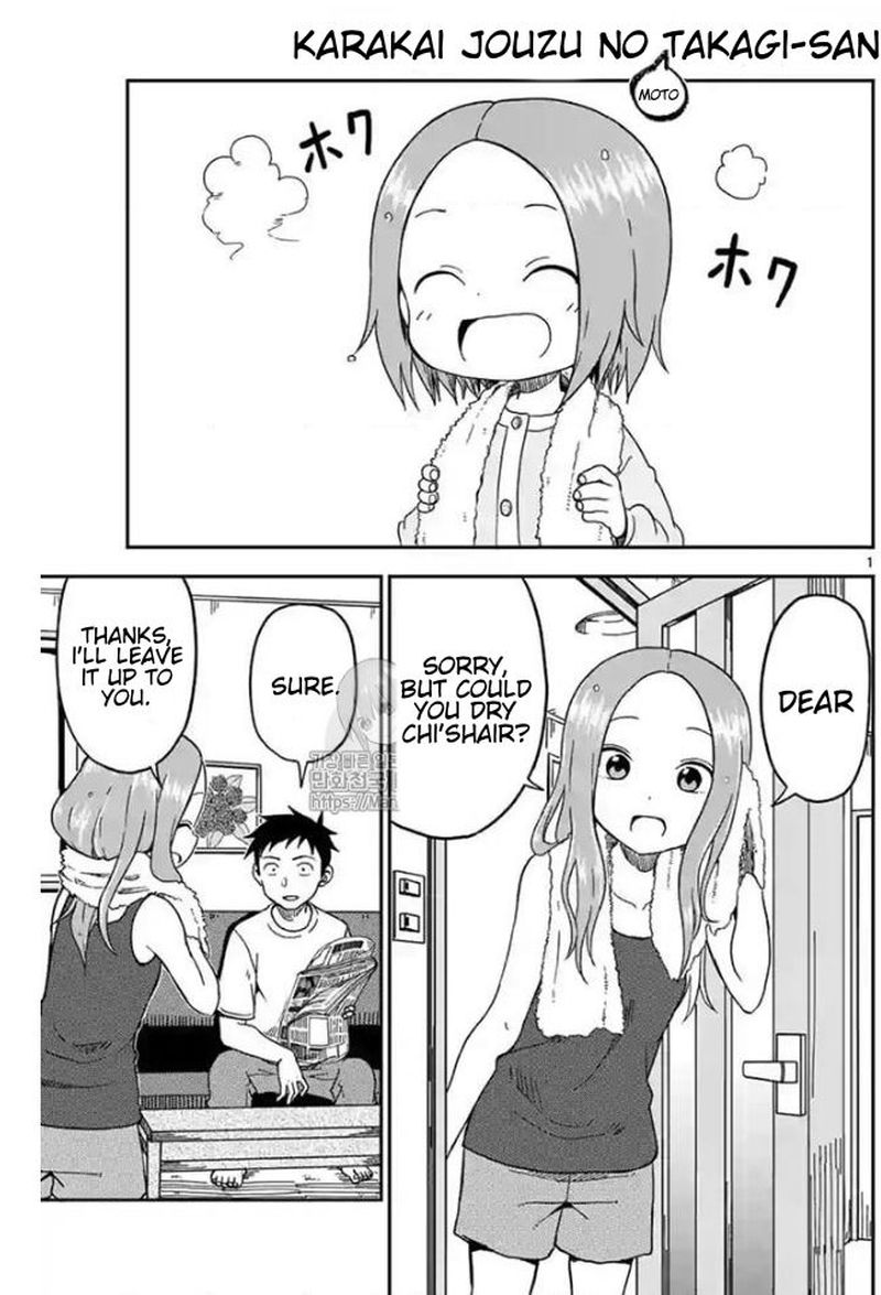 Karakai Jouzu No Moto Takagi San 82 1