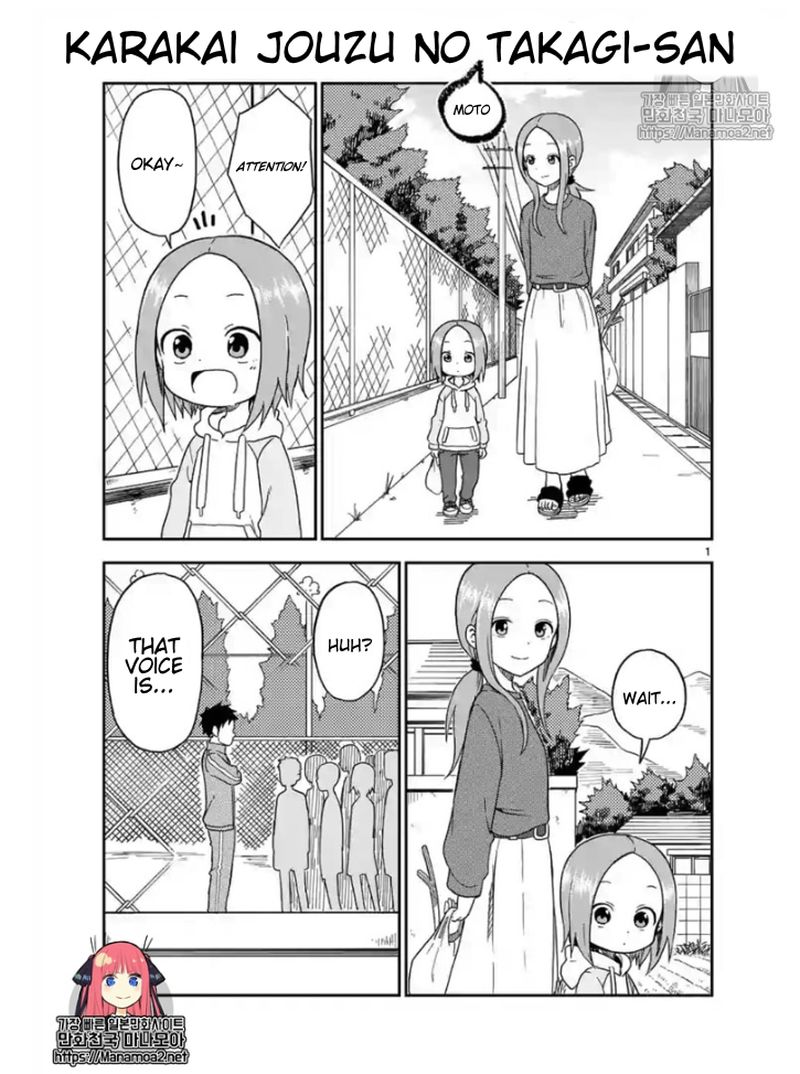 Karakai Jouzu No Moto Takagi San 83 1