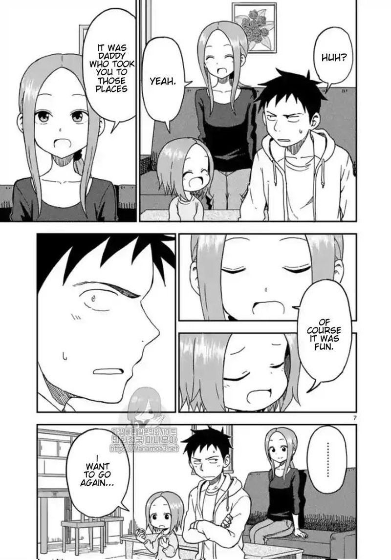 Karakai Jouzu No Moto Takagi San 84 7