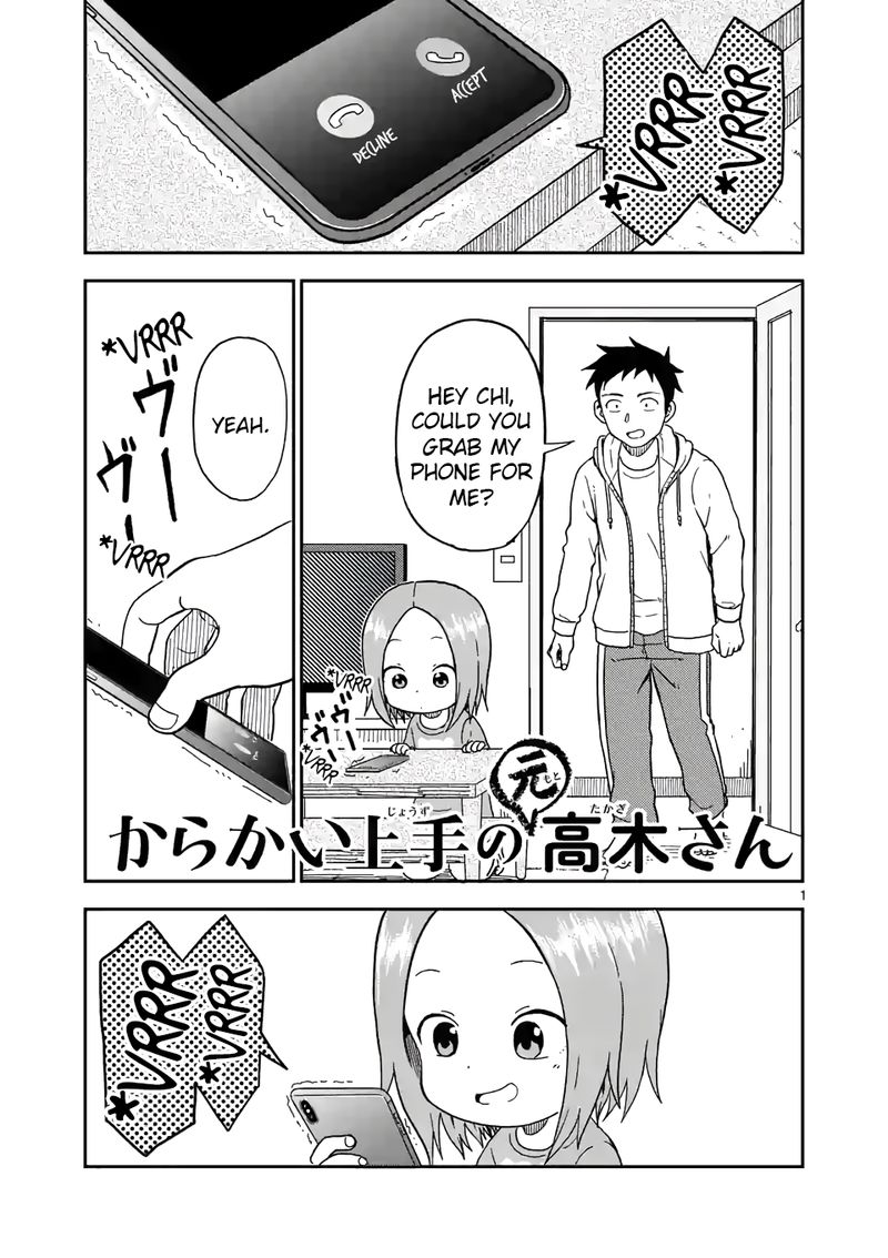 Karakai Jouzu No Moto Takagi San 86 1