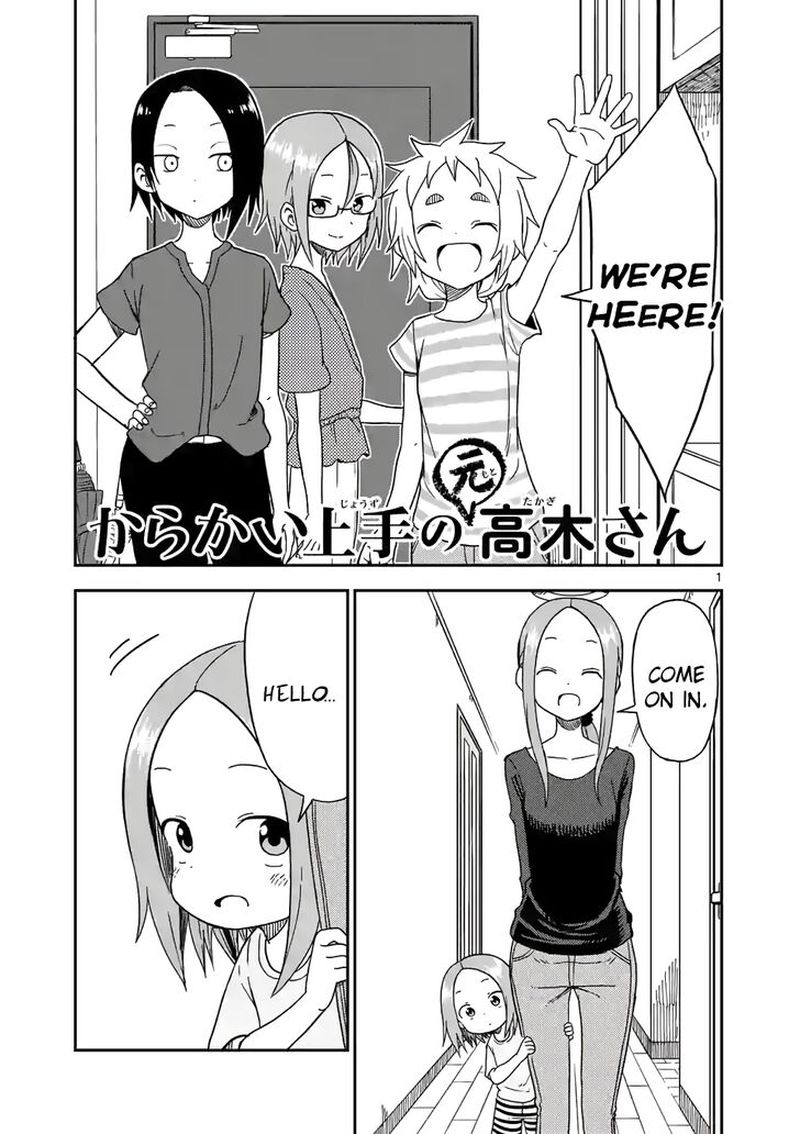 Karakai Jouzu No Moto Takagi San 90 1