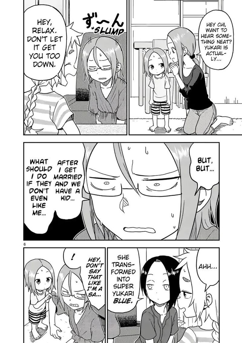 Karakai Jouzu No Moto Takagi San 90 6